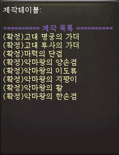 1b392990a7cdff8e4b6c1aaeac4f4f29_1741251603_8036.png