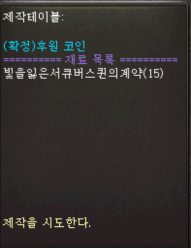 03a814fecfc7595c3365f95bb150a495_1748178264_7315.png