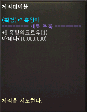 07343f77c1a88f8b9ea51c67b0a40046_1748235256_3872.PNG