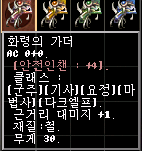 0f3ff3e7b84893ba9f16cdfbc8d64ccd_1748237210_8147.png