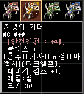32d6c740b039bebc9489a934d3c267f5_1748237294_1108.png