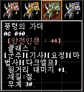 32d6c740b039bebc9489a934d3c267f5_1748237339_319.png