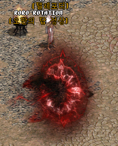 3dbf3bd136c37484bf1bd5010c9665d1_1748181331_5704.png