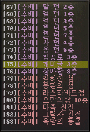 5a9f66ed5a7b1b1e98f6ebffa9261a80_1748180444_4635.png