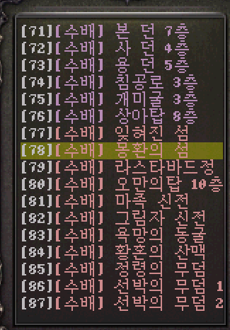 5c21587a243fb8e9161df089ee974012_1748179364_2032.png