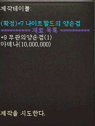 5eb49ec0434df6a13d476b6cdb970166_1748223552_8367.PNG