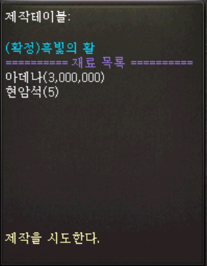 67d395d4860827dece280bf072803f2e_1748234537_3335.PNG