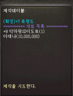 6852516b57d468d17fcaf18db07560f7_1748234668_4398.PNG