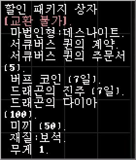 6a2b8f0cab833d016cc18fd9fe49ab8b_1746078022_0992.png