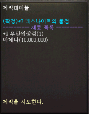 84ff51d8c6a51868391c70b077fe9abb_1748229533_3901.PNG