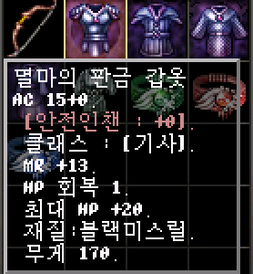 9d5fdfc487bb900ac0873160f02cd10e_1748243270_11.png