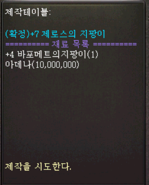 a63651bab7e66e46cb401dcb33aaef39_1748233234_646.PNG