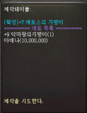 a63651bab7e66e46cb401dcb33aaef39_1748233234_9866.PNG