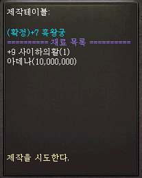 ac048a1484736c4117d7ee7783b7ea3a_1748226245_0679.PNG
