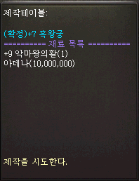 ac048a1484736c4117d7ee7783b7ea3a_1748226245_4776.PNG