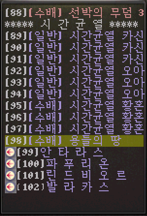b9c6c90bc2cebc8bf74258c9b3aa23a7_1748180195_2686.png
