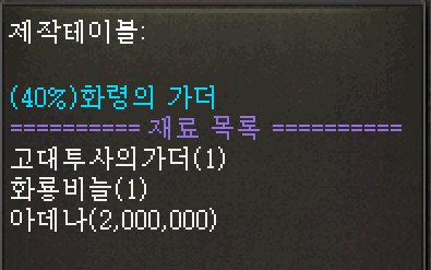 c3abcafa636ff2dd273b7b92e861259e_1748237255_9025.png
