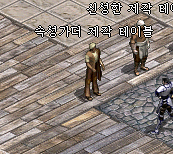 d05d7d12602fc294c2bb8fce0e254fe7_1748237115_5642.png