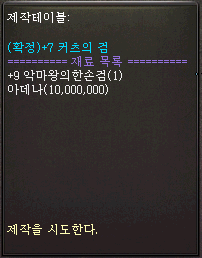 f9fe4795d73dca76cdb4f895be3d11de_1748222481_1726.PNG