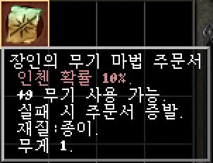fd75f99624c94c9f787282fd52d1d2db_1748248240_6362.png