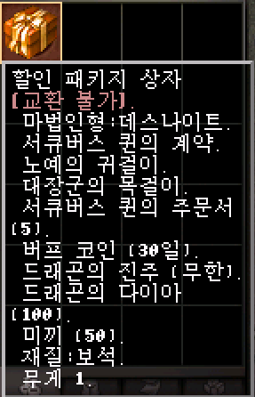 43e50d067602783b781de036777e3ef4_1750938879_8595.png