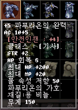 5e8bcf6acde8780a3726f87c0d45dbf1_1749541024_4478.png