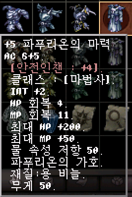 5e8bcf6acde8780a3726f87c0d45dbf1_1749541039_0333.png