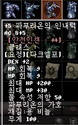 5e8bcf6acde8780a3726f87c0d45dbf1_1749541054_2815.png
