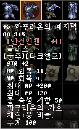 5e8bcf6acde8780a3726f87c0d45dbf1_1749541069_3392.png