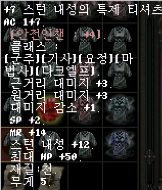 5e8bcf6acde8780a3726f87c0d45dbf1_1749633084_1253.png