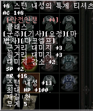 5e8bcf6acde8780a3726f87c0d45dbf1_1749633095_6542.png